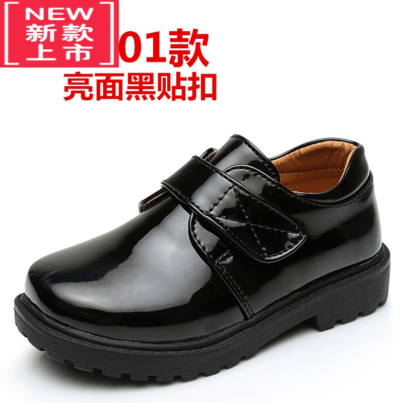 可莉允儿童皮鞋男童黑色白色亮镜面绑鞋带魔术贴中小学生孩子校园礼仪鞋运动休闲鞋