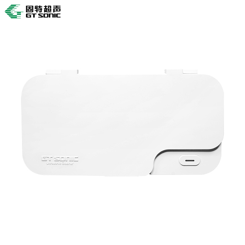 固特超声波清洗机 X1 白色 家用洗眼镜机小型便携式手表珠宝首饰眼镜清洗机