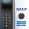 飞利浦(PHILIPS) 191指纹锁(红古铜) 9000系列推拉式智能门锁家用防盗指纹密码电子锁