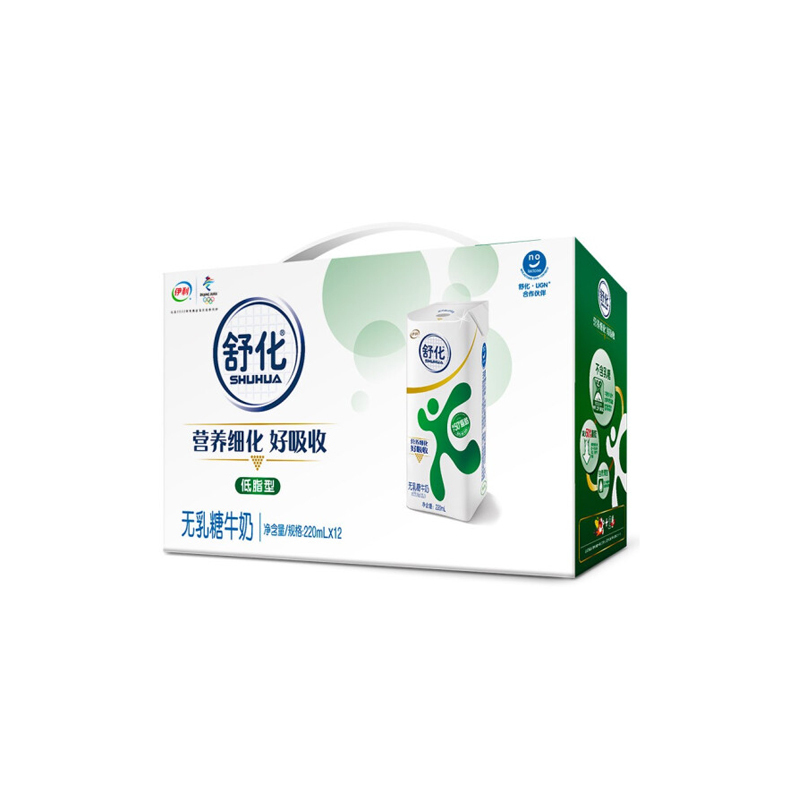 伊利舒化低脂无乳糖牛奶-220ml*12（752）