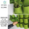 三维工匠垂直绿化植物墙壁挂立体阳台种菜挂墙花盆边坡墙体种植袋槽盒布袋花盆容器