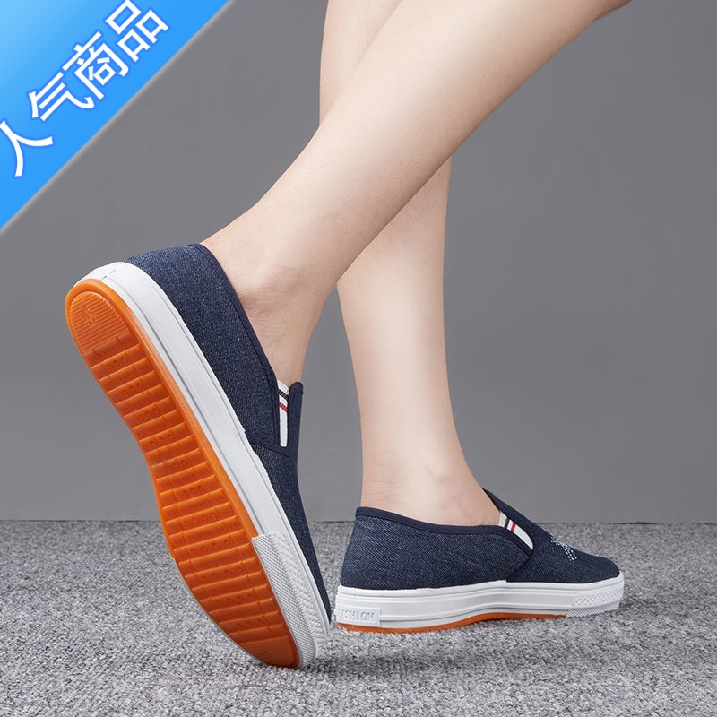 suntek牛筋底春夏秋女布鞋老北京女士帆布鞋平底防滑透气工作女布鞋