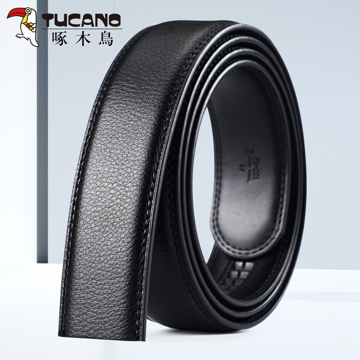 啄木鸟新款男士皮带条不带头真皮带身无头自动扣纯牛皮裤腰带新真高清大图