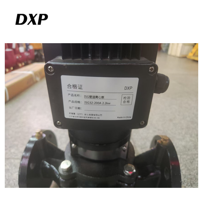 DXP ISG管道离心泵 ISG32-200A 2.2kw 台高清大图