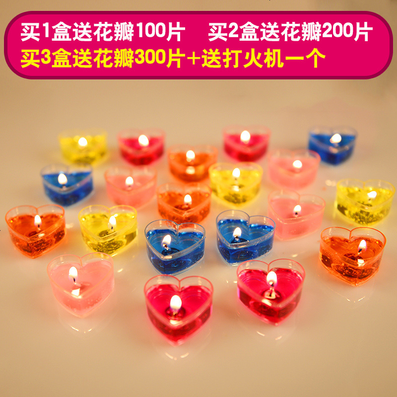 心形果冻无烟蜡烛浪漫求婚生日表白蜡烛创意爱心烛光晚餐浪漫布置