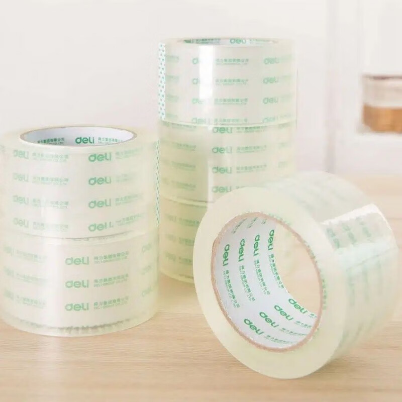 得力 30183 封箱胶带 45mmx100y (单位:筒)