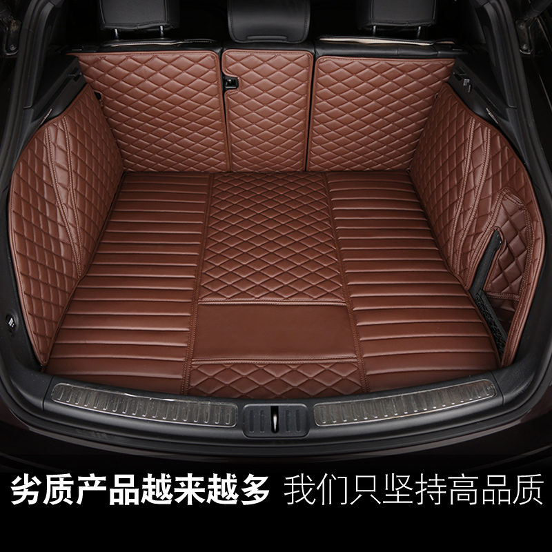 17-18款凯迪拉克CT6 XT5 ATSL后备箱垫 XTS SRX CTS专用尾箱垫子