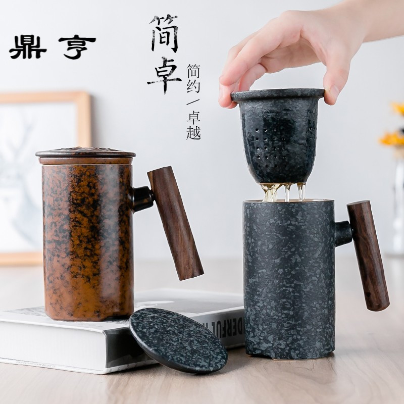 鼎亨私人定制马克杯带盖带过滤复古陶瓷水杯办公室泡茶杯子茶水分