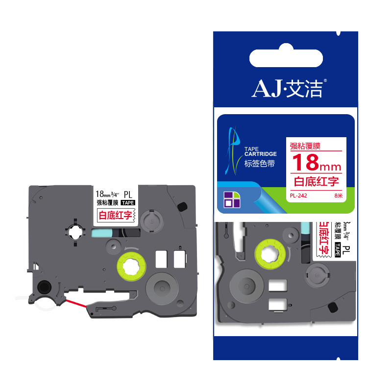 艾洁 标签带18mm白底红字PL-242 适用兄弟 PT-1010;1100CH;1280;TZe-242标签机色带