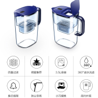 九阳（Joyoung ）净水壶自来水过滤器家用净水器厨房直饮滤水壶便携净水杯滤芯JYW-B05 一机三芯