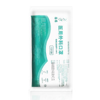 仙鹤一次性医用外科口罩3层防护防飞沫医用标准含有熔喷布1袋10只 共50片