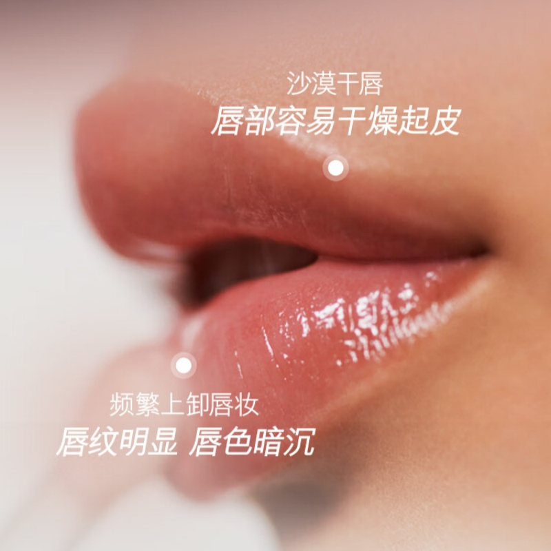 lamer唇蜜7ml