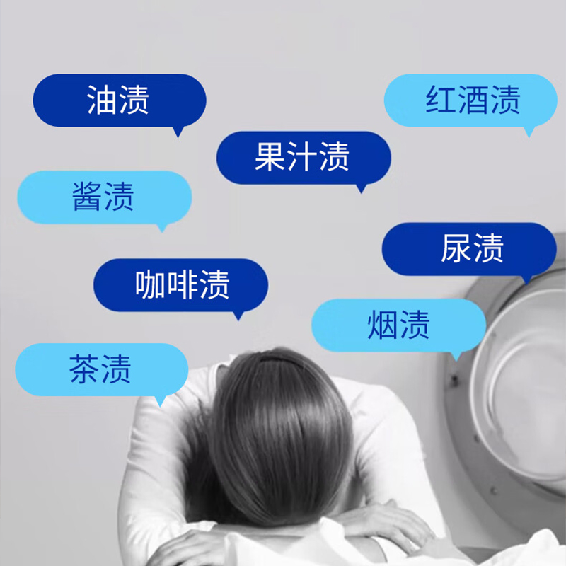 隆力奇 爆炸盐1kg*1高清大图