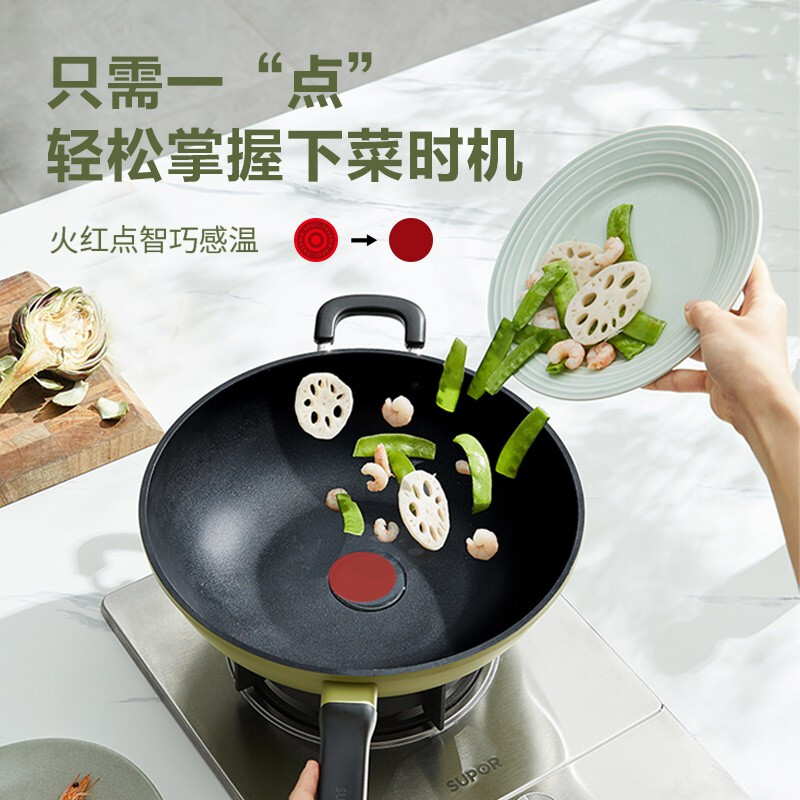 苏泊尔(SUPOR)火红点不粘煎炒锅•绚彩系炒菜锅家用烹饪少油烟电磁炉燃气通用不挑灶 28cm EJ28RP15赠小木铲高清大图