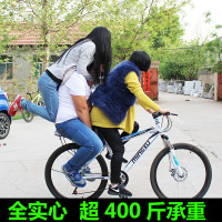 全实心山地车后货架自行车可载人后座架单车配件碟刹行李架尾架钢山地自行车单车零件配件骑行装备变速车