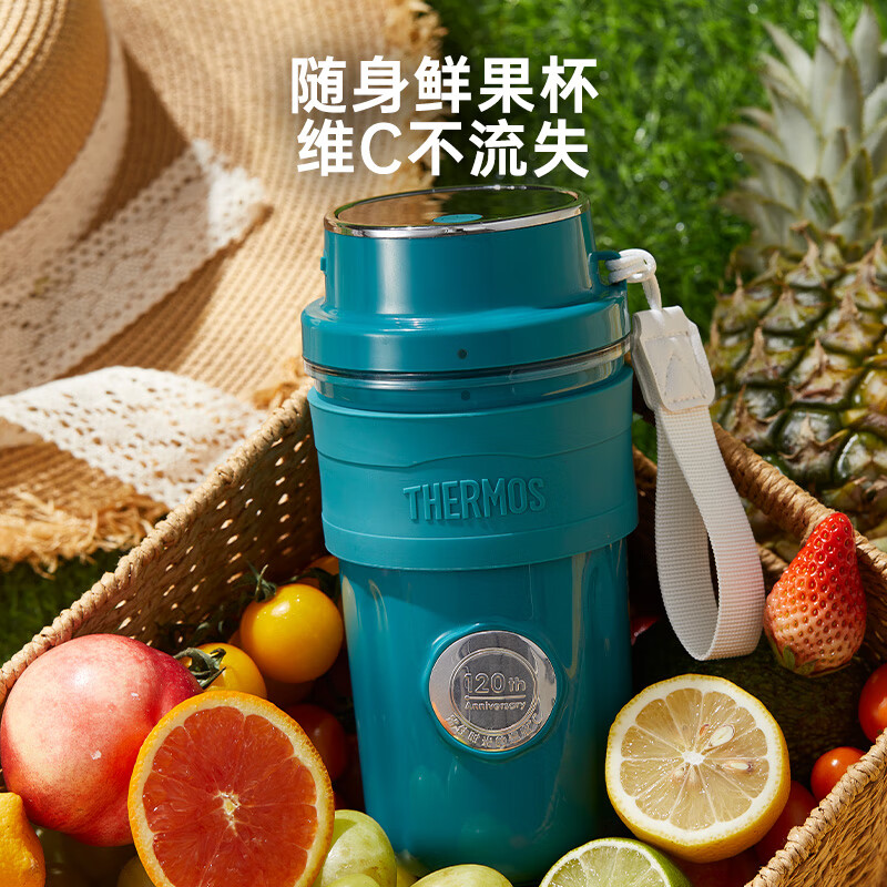 膳魔师(THERMOS)家用可充电小型无线便携制冷榨汁杯EHA-2501A-G绿色高清大图