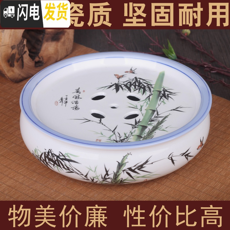 三维工匠陶瓷圆形功夫茶具茶盘套装泡茶具家用干泡托盘储水茶杯办公室会客 G-1O英寸骨瓷纯白(茶壶)套装