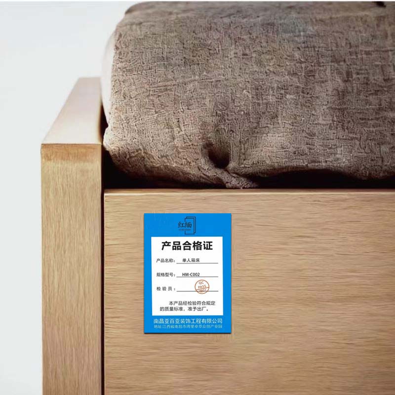 红缅 单人箱床 HM-C002 张高清大图