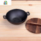 锅24cm小炒锅单人宝宝辅食锅无涂层老式生铁锅炸锅焖面锅加厚 FENGHOU 32厘米炒锅加盖
