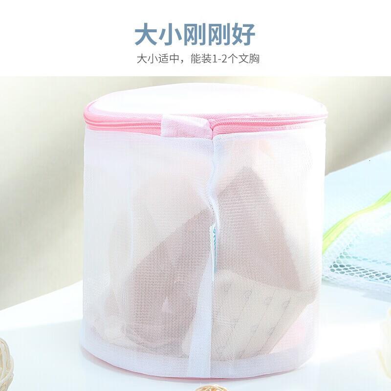 茶花(CHAHUA)洗衣袋内衣洗护袋文胸洗衣机网袋护洗袋网兜大号1只装4532颜色随机