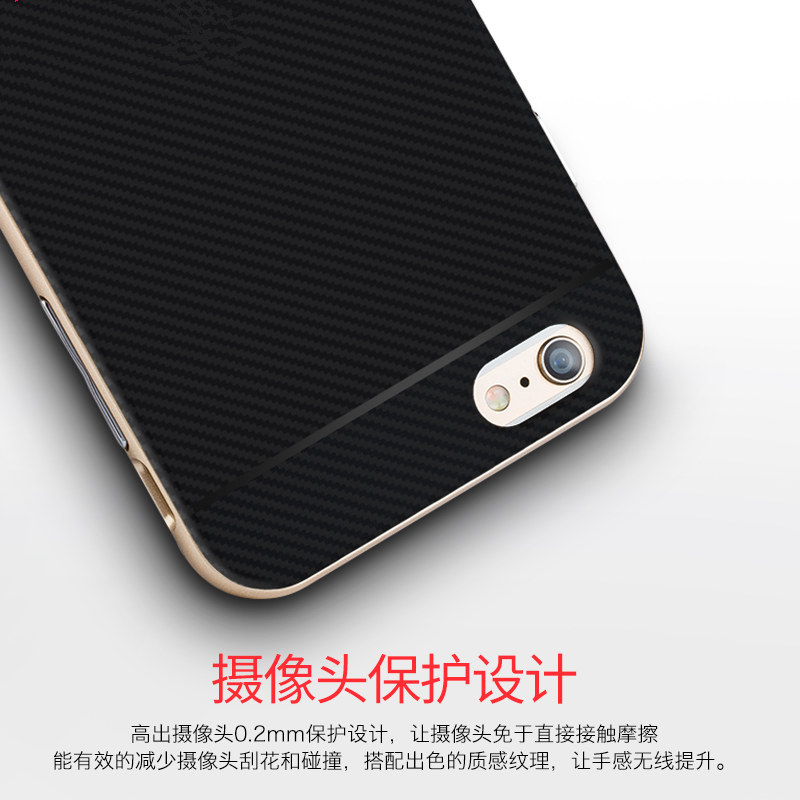 iPhone6/6SPlus渡边磨砂金框手机壳 电镀工艺柔韧性十足 防刮防滑防撞保护壳 适用于苹果6/6splus土豪金