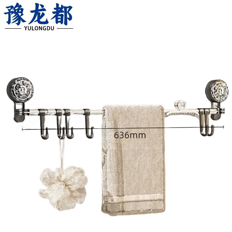 豫龙都伸缩毛巾杆PET个高清大图