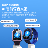 哈杰布雷特(HagiBrett)智能手表小学生天才儿童电话手表4g可视频通话智能防水防摔多功能gps定位小孩初中生电信版
