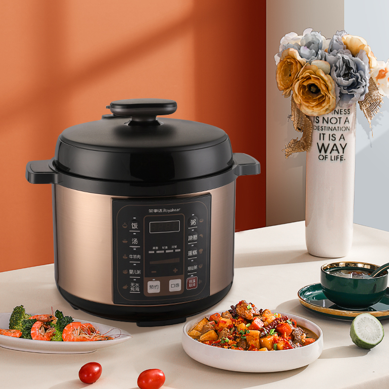 荣事达(royalstar)电压力锅ydg电压力锅
