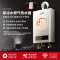 史密斯 16升零冷水燃气热水器 专利单管巡航零冷水 不锈钢换热器包8年 恒温大水量JSQ31-BJS