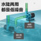 鱼缸水泵潜水泵水池循环鱼池抽水潜水泵鱼缸抽水泵假山喷泉过滤底滤水泵水族箱变频水泵