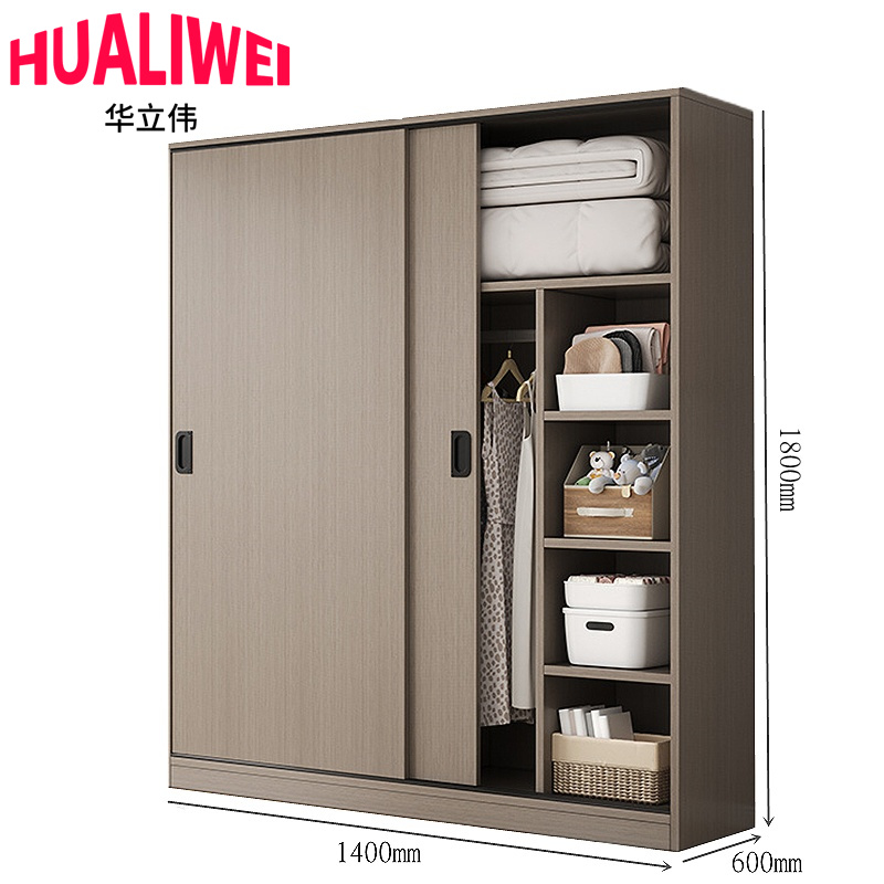 华立伟木质衣柜高清大图