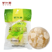 甘汁园菊花冰糖400g 袋装散装多晶小颗白冰糖小块碎土老冰糖块