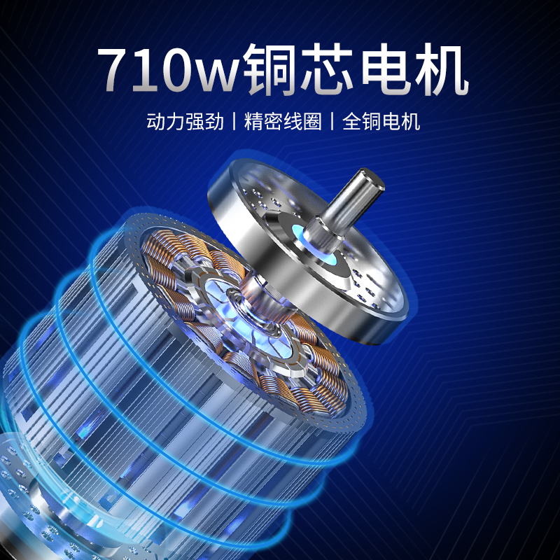 德力西手电钻家用多功能220v钻孔机电动螺丝刀电起子工具