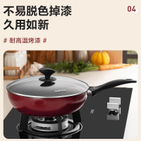 苏泊尔(SUPOR) 平底锅 不粘锅家用煎锅无油烟炒菜锅 PJ28R32