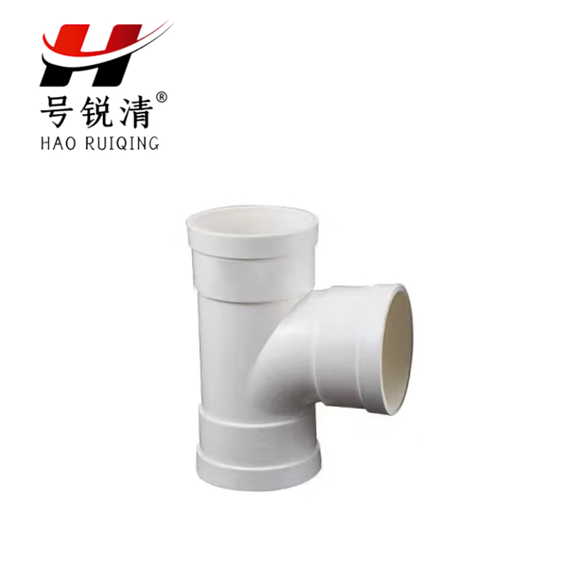 号锐清PVC三通 50 个高清大图