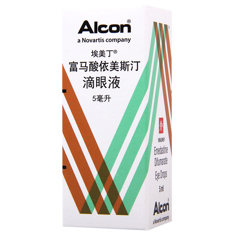 埃美丁 富马酸依美斯汀滴眼液 5ml*1瓶/盒