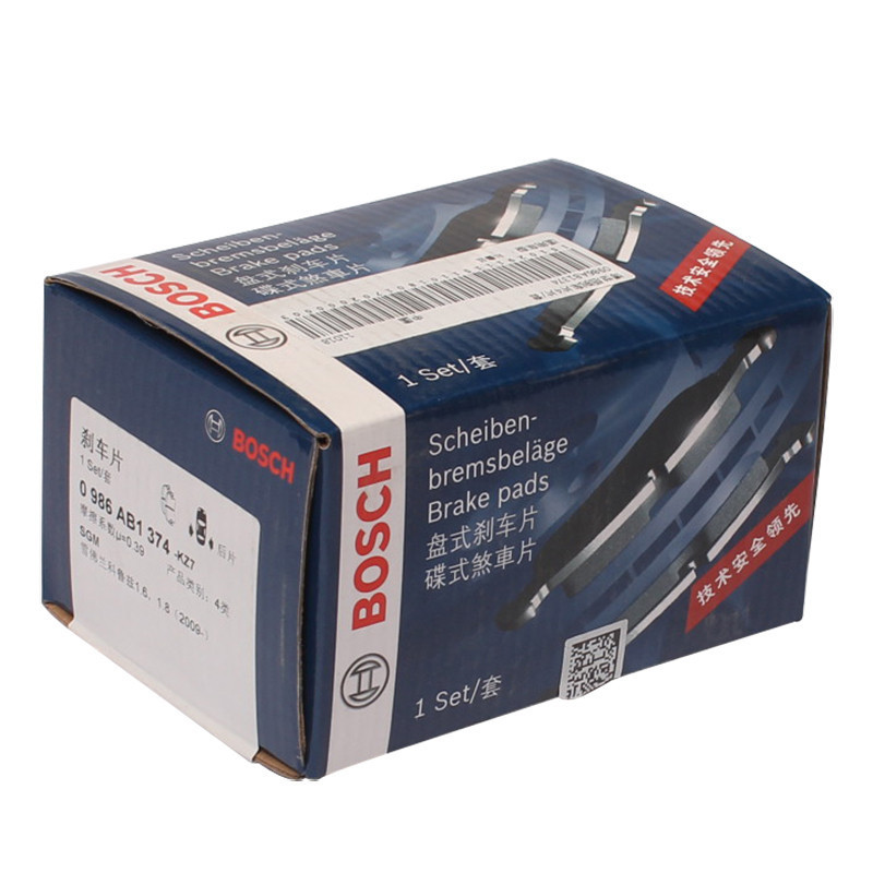 安装 推荐博世(BOSCH)后刹车片0986AB1374(昂科拉/英朗GT/XT/科鲁兹)