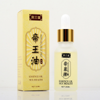 男性二次发育男士按摩精油膏情趣jj鸡鸡变大变粗鸡吧变大变长私处按摩精油膏