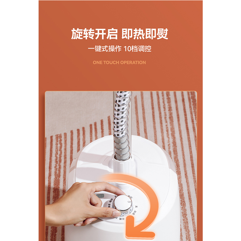 康佳(KONKA) 挂烫机 KZ-GT24 (Pro)高清大图