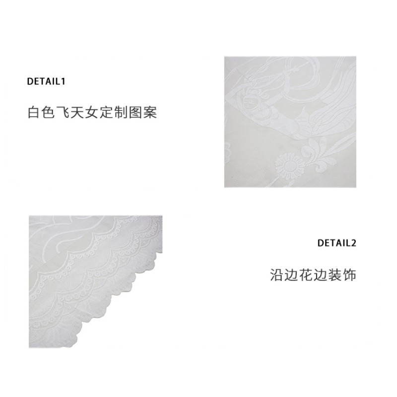 [疆不凡] 定制纱帘100cm块高清大图