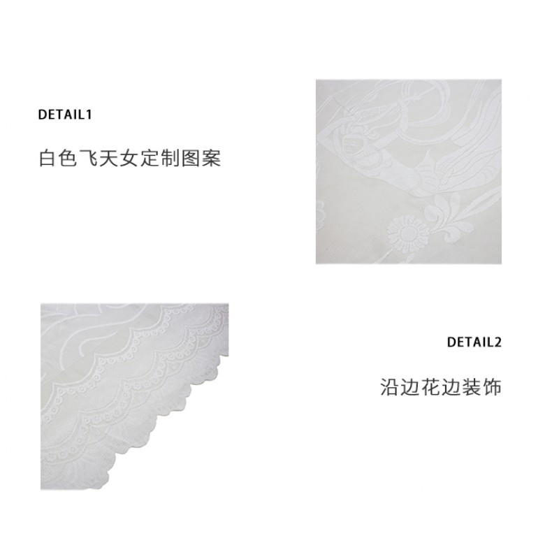 [疆不凡] 定制纱帘100cm块