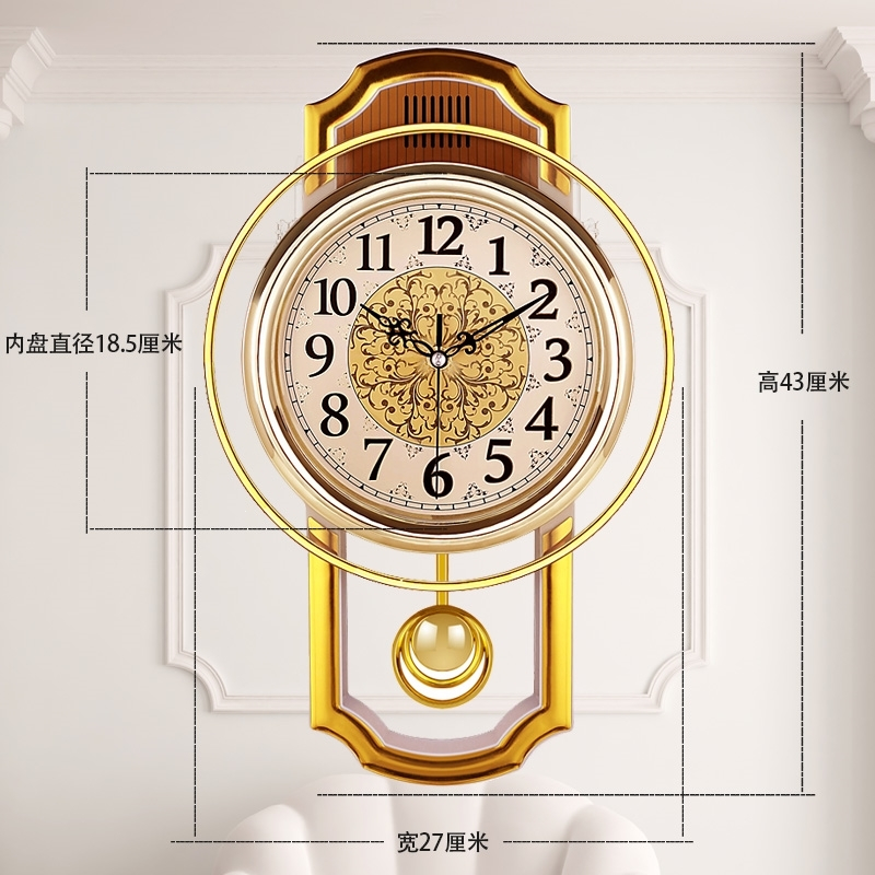 康巴丝(Compas)欧式复古摇摆挂钟客厅简约时尚挂表卧室 石英钟现代钟表 16英寸（直径40.5厘米） 木纹色 方形
