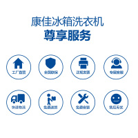 康佳(KONKA)BC-95MN 95升单门冰箱 微冷冻室 家用租房电冰箱 酒店宿舍 镶嵌式迷你小冰箱 节能(银色)