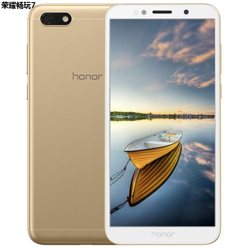[买2送手机壳]轻万适用华为荣耀畅玩7钢化膜honor7非全屏玻璃贴膜HUAWEI高清大图