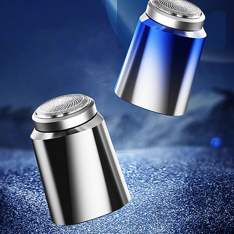 美菱剃须刀便携智能动力强劲电动刮胡刀MI-T11(颜色随机)高清大图