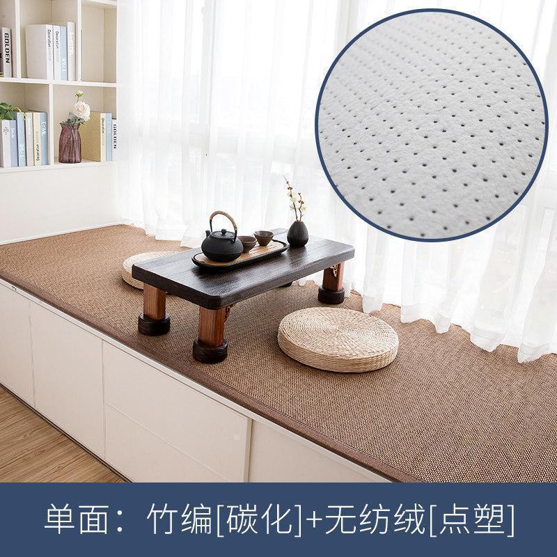 汐岩飘窗垫窗台垫阳台坐垫双面榻榻米垫子四季通用日式北欧式定做 单面:竹编碳化色定制2.5cm厚度