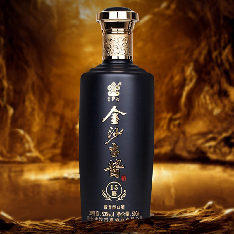 贵州金沙古酱酒4瓶整箱53度酱香型礼盒粮食酒15酱白酒整箱500ml