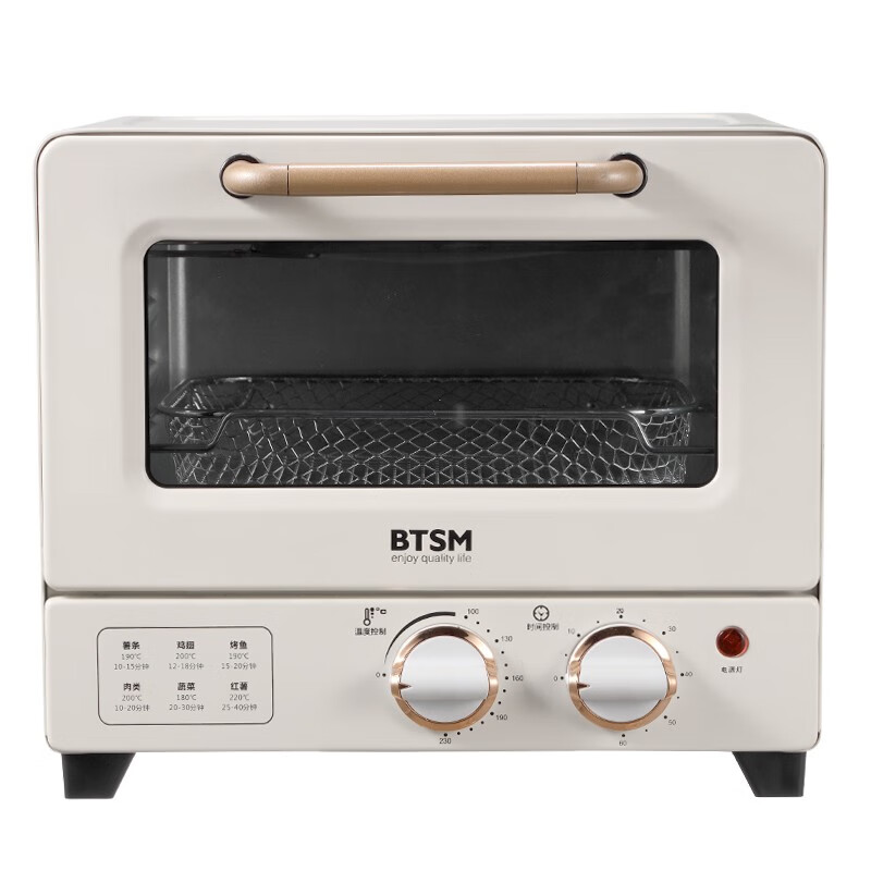 BTSM 空气烤箱BTKX-K1