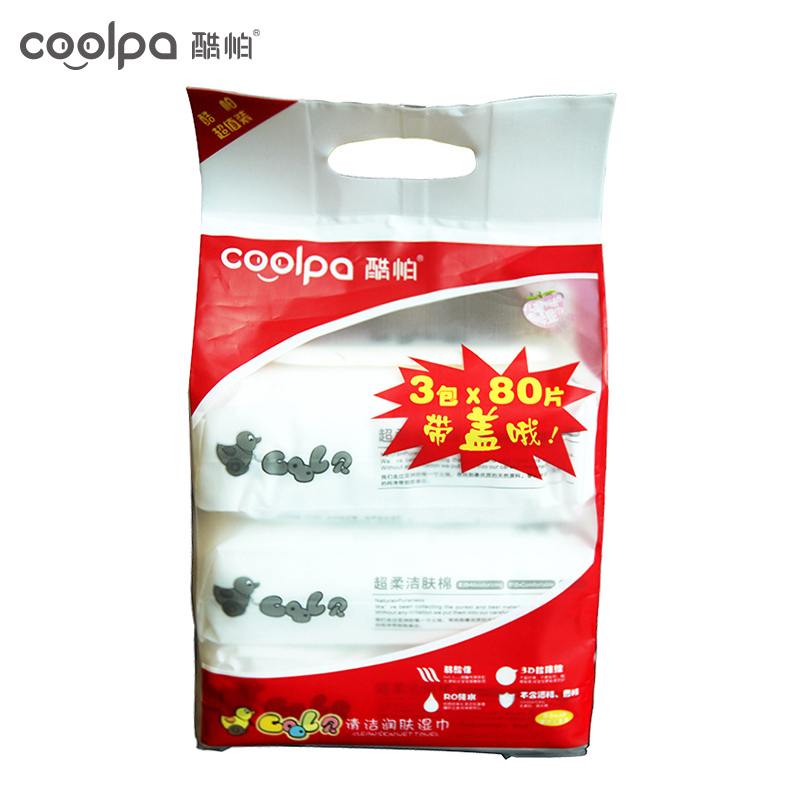 [苏宁自营]酷帕Copu清洁润肤湿巾-3包*80片 KPS-A3 便携 除菌抑菌纸巾