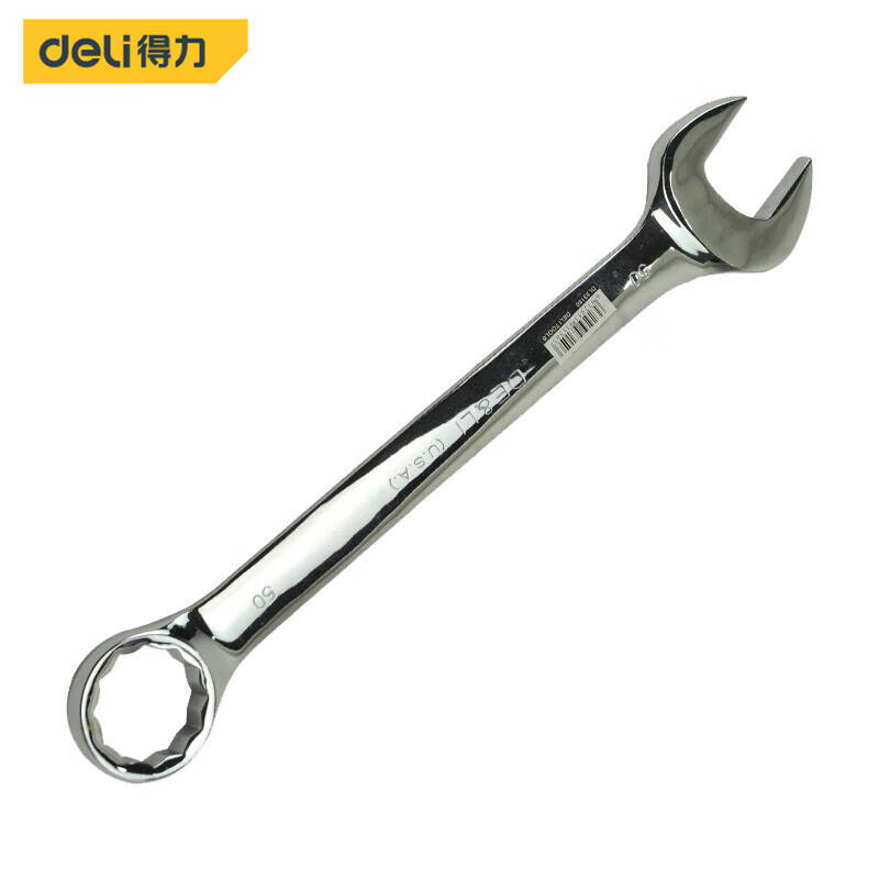 得力工具 DL130027 镜面两用扳手(银) 27mm(单位:把)高清大图